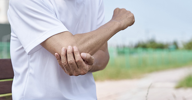 근골격계